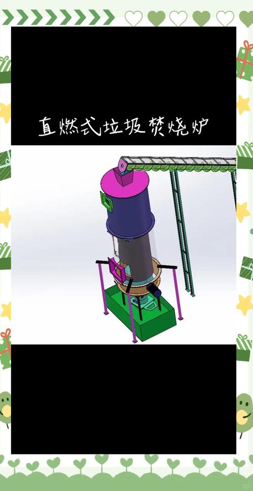 焚炉和别的炉子有啥区别?看完这篇就懂了!