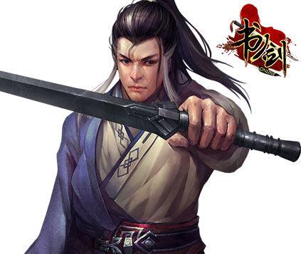 爆炎之孕2杨过游戏怎么玩？新手快速上手攻略！