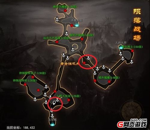 我是大主宰怎么玩?新手快速入门攻略看这里!