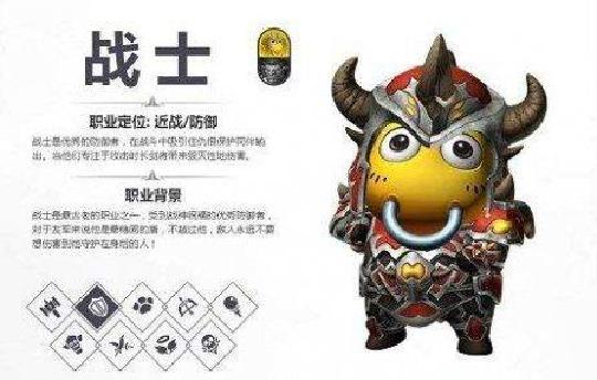 疾风之刃魔影师厉害吗?新手必看职业攻略!