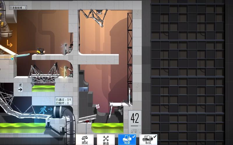 桥梁工程师2怎么玩?新手入门攻略看这篇就够了!