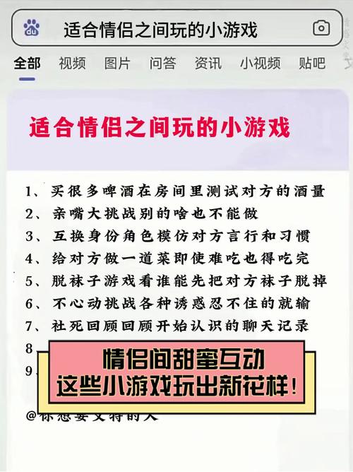 婚闹玩什么？快给你弟弟准备他喜欢的这些游戏！