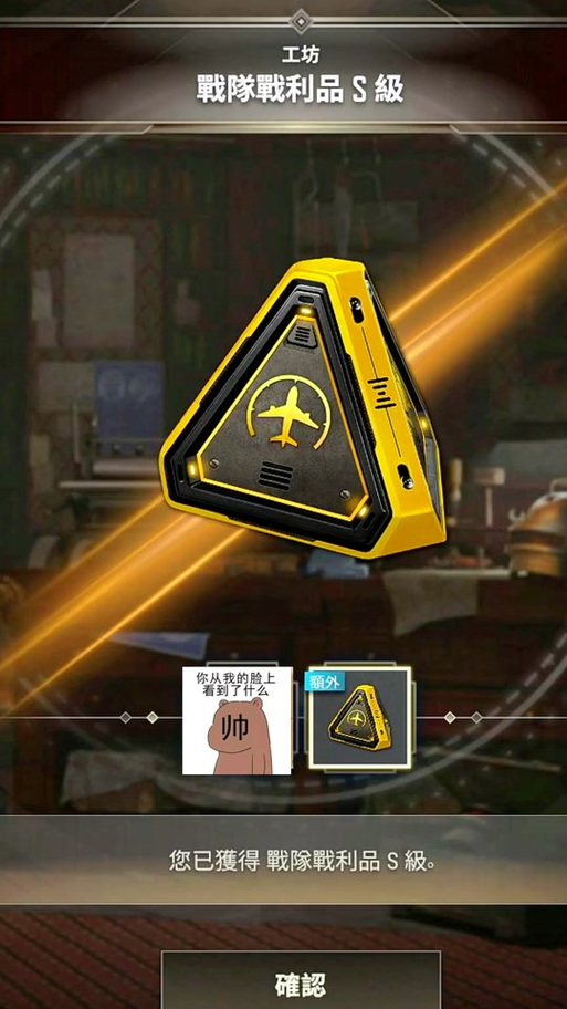 绝地求生小黑盒怎么用?老玩家分享实用技巧!