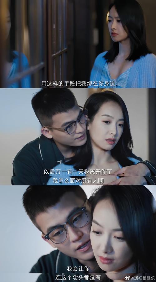 禁忌的秘密下载地址大全,一键获取你想要的资源!