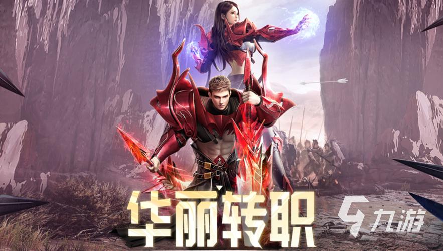 还在找最好玩的网络游戏？这份排行帮你选出心头好！