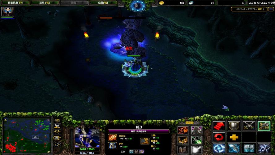 dota6.72ai怎么玩?新手入门攻略看这篇就够了!