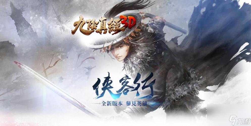 怡红院V1.02杨过游戏怎么玩？详细玩法介绍！