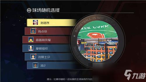 怡红院V1.02杨过游戏怎么玩？详细玩法介绍！