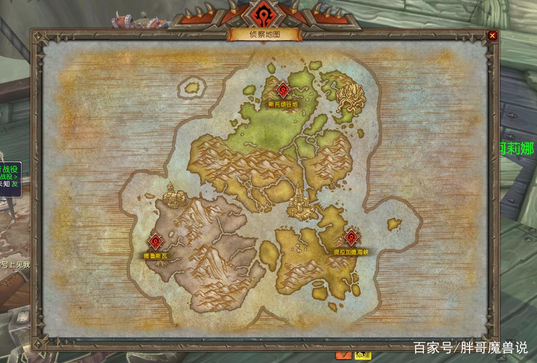 魔兽5.0现在入坑怎么样?新老玩家都看过来!