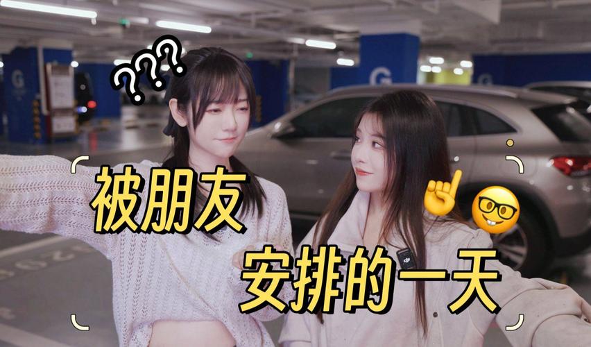 主人的任务罢了这个梗的出处是哪?一篇文章告诉你!