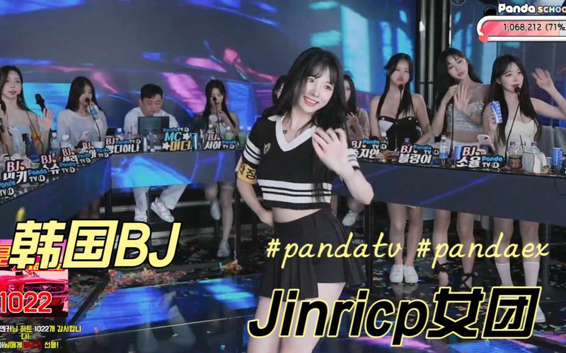 jinricp韩国女团3月份怎么下载?详细步骤看这里!