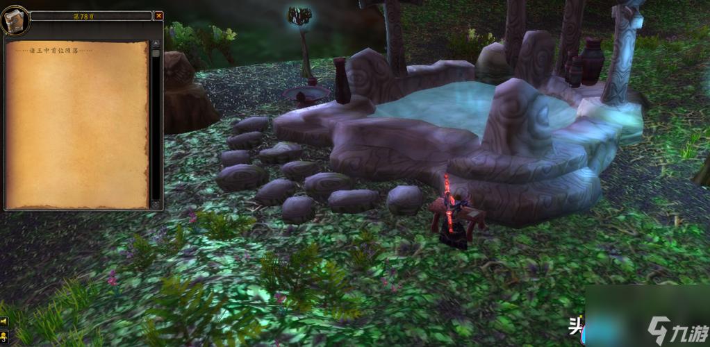 魔兽世界谜语人的灵蛇在哪?获取攻略看这里!