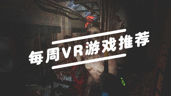 办公室潜规则绅士游戏有哪些？这几款最受欢迎！