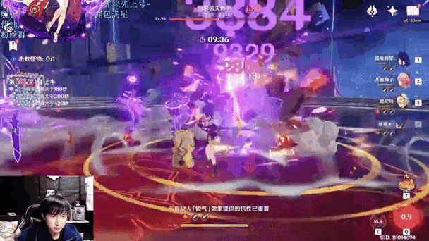 cs17篮球经理阵容怎么搭配？平民最强阵容推荐！