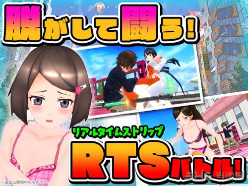 女孩之家V1.5.2游戏介绍:这几个点一定要知道!