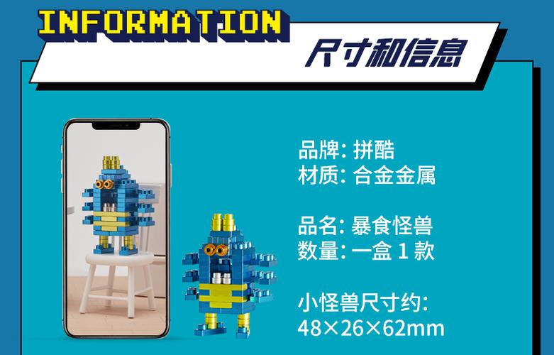 暴食的怪兽公主游戏怎么玩?新手快速上手攻略!