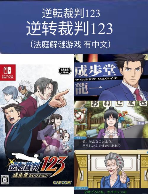 丽达大冒险你弟弟喜欢的游戏,新手入门必看指南!