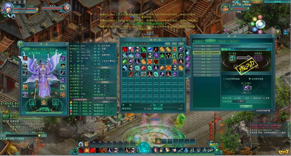 凡人修真网页游戏怎么快速提升战力？技巧分享！