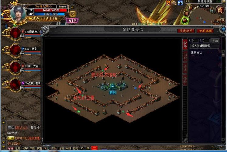 诺亚传说头领怎么单刷?老司机分享实用技巧!