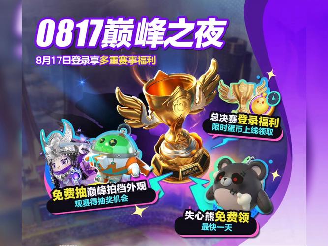 心灵结社在哪下载?详细步骤教你轻松获取!