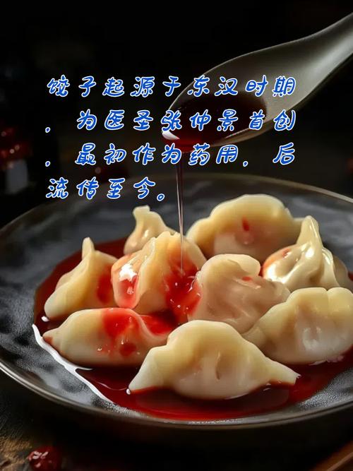 饺找出14个字答案是啥?手把手教你找全所有字!