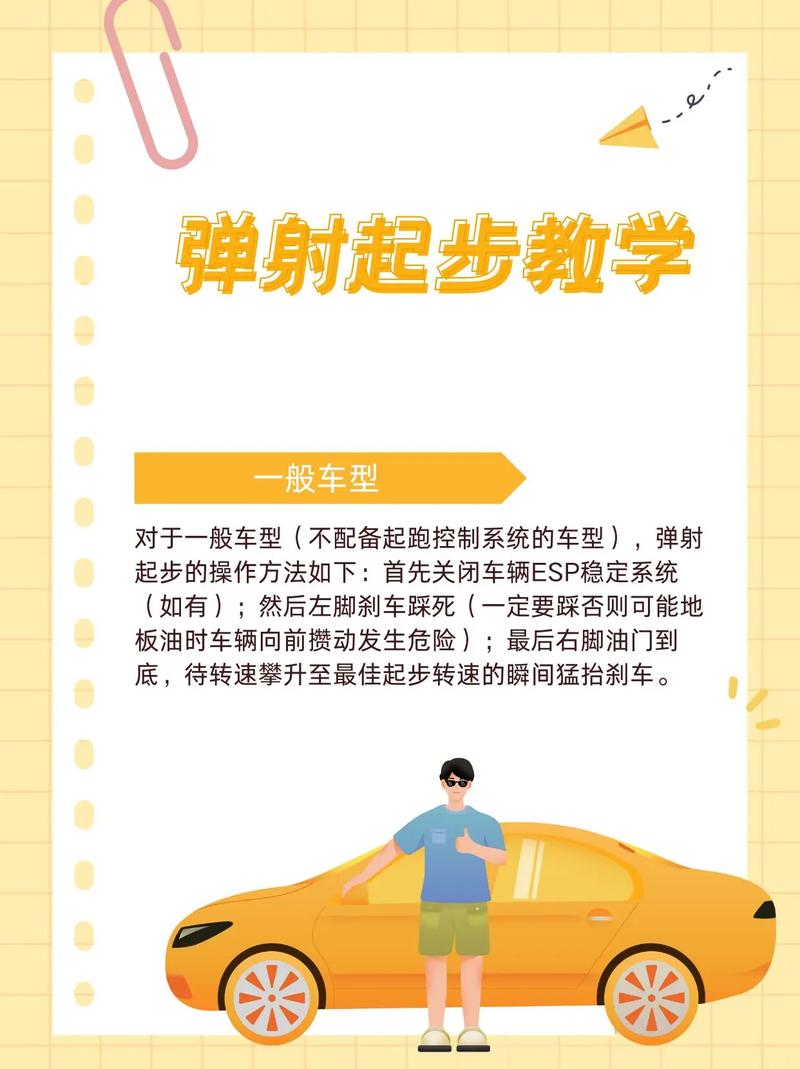 想玩好英勇投弹手？这些技巧和细节必须知道！