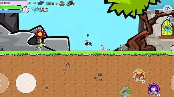 好玩的进化世界小游戏：吞噬进化，称霸生物链！