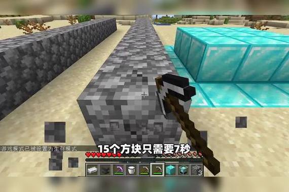 橙杖任务流程长吗？老玩家分享通关技巧！