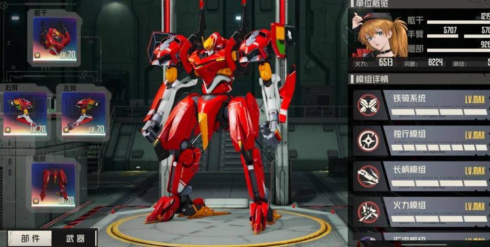 按摩师大战雌小鬼游戏火爆!角色玩法全揭秘!