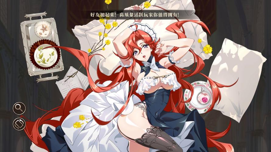 想找刺激?这款病房轶事合集绅士游戏别错过!