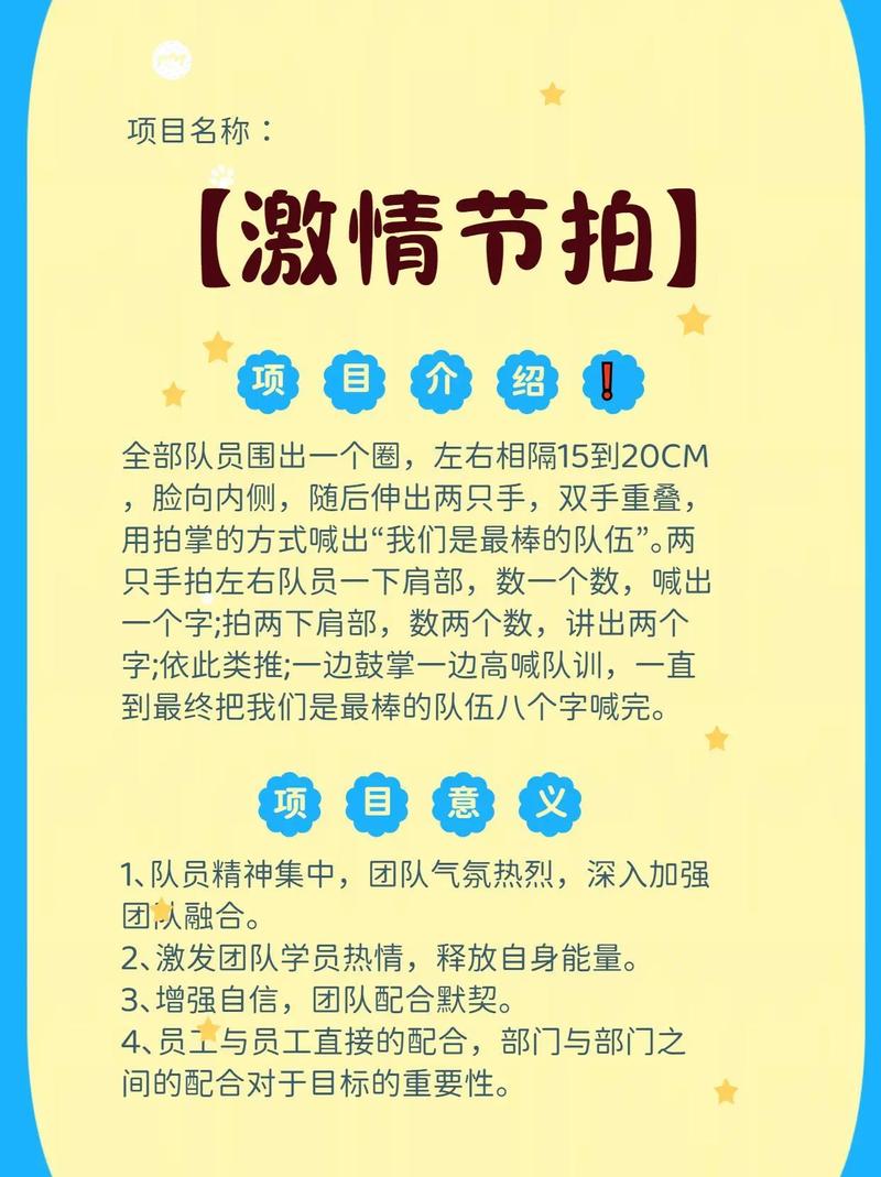 花絮游戏介绍:游戏拍摄花絮大公开,笑到肚子疼