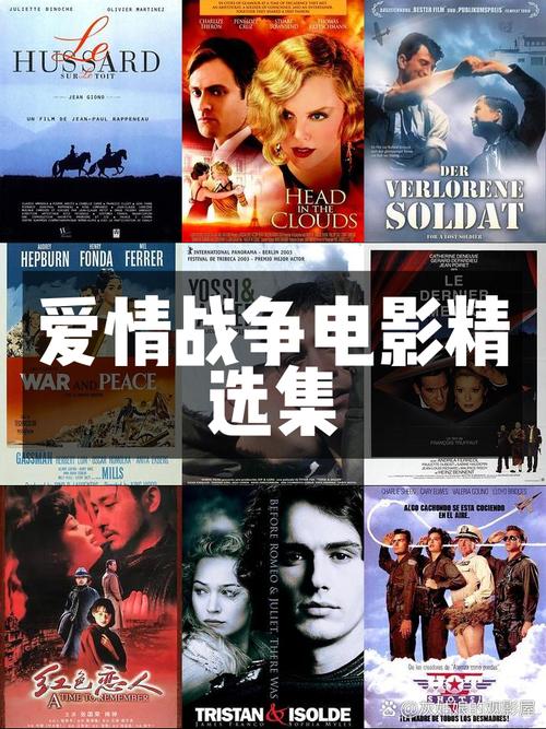 探秘爱与战争系列三部曲：杨过游戏里的侠义人生