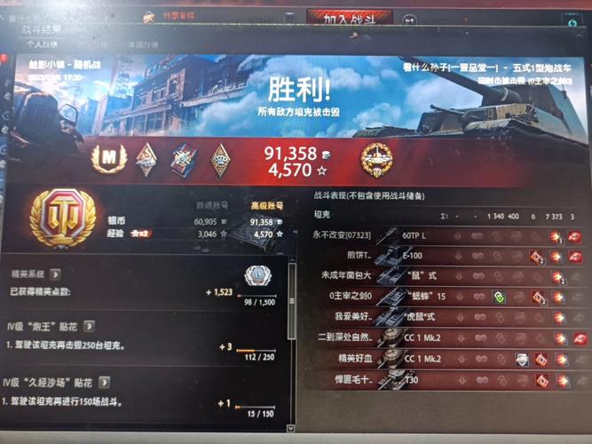 暴力坦克哪个厉害?老玩家推荐这几个给你选!