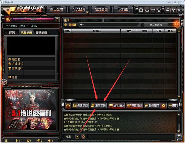 6711游戏礼包怎么领？最新福利领取教程！