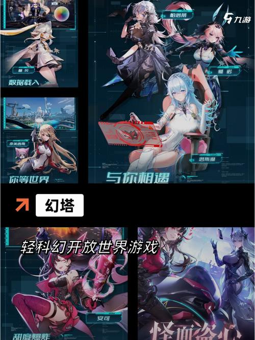 风流公子你弟弟喜欢的游戏是啥？宅男必看！