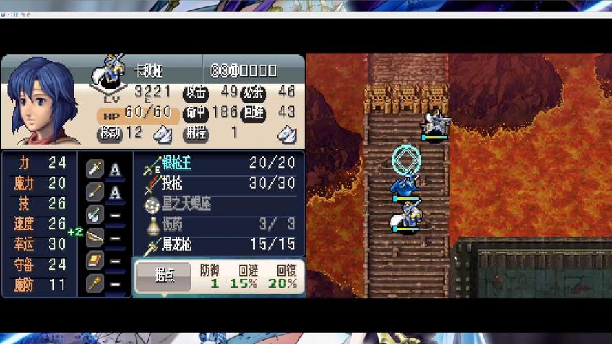 火焰纹章光与影的英雄：游戏玩法详解与进阶策略