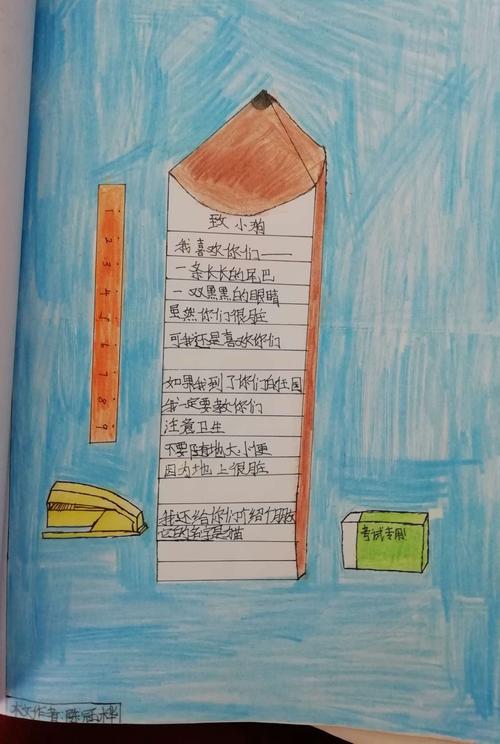 想下载你与我的六月?这篇文章给你详细解答!