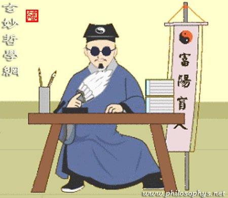 宿命论下载地址大全,多种版本任你选(官方资源)