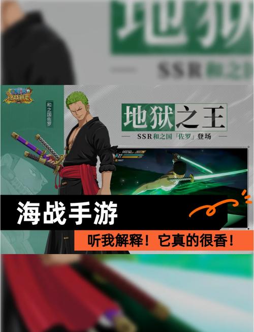 海战风云好玩吗？真实玩家体验测评来了！