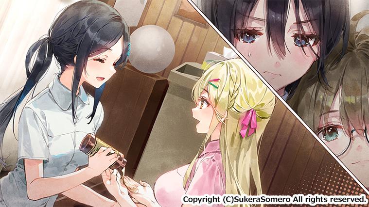 一生推不如一生恋2游戏介绍:全新角色剧情详解!