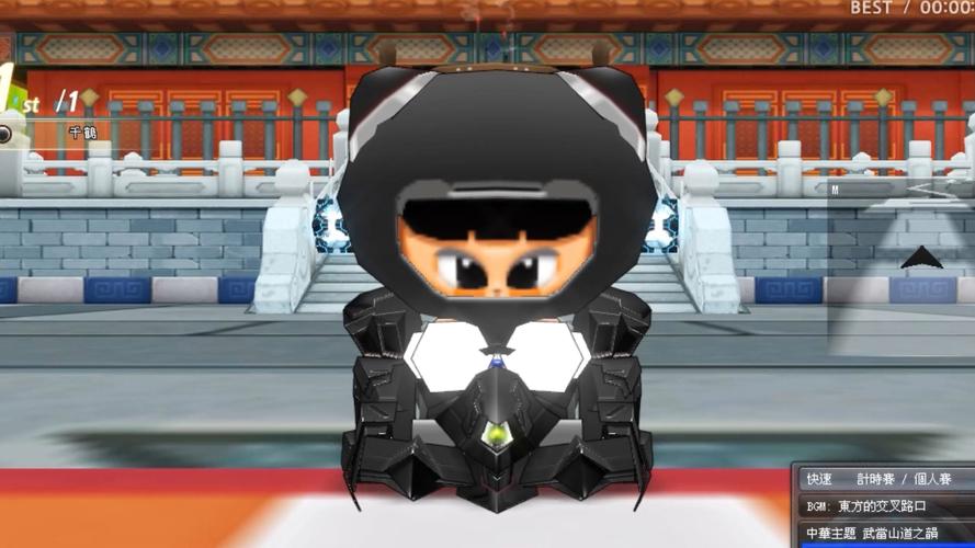 1 99刺影怎么下载?官方渠道安全又放心!