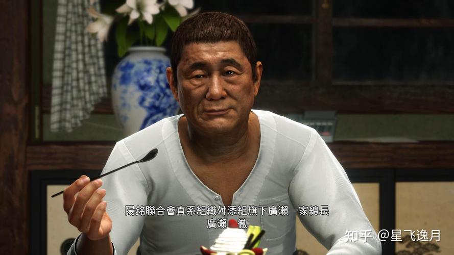 如龙6值得买吗?优缺点全面分析帮你选!