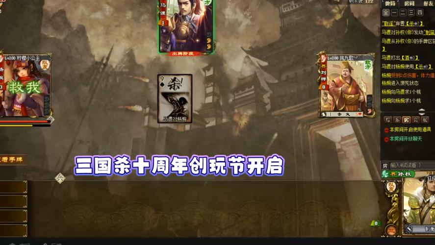 三国杀银两怎么获得?平民玩家也能玩转!