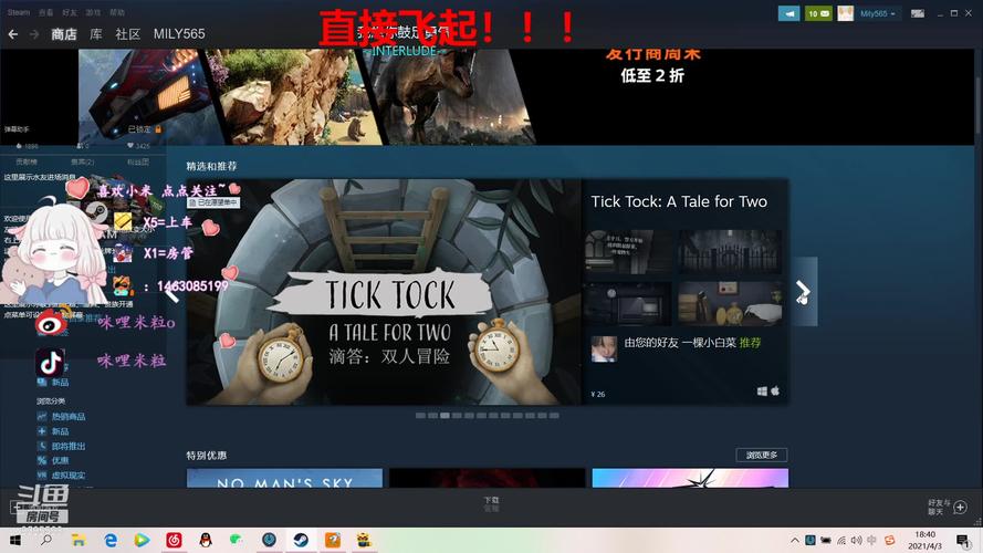 咪哩咪哩怎么用？超详细教程手把手教会你！