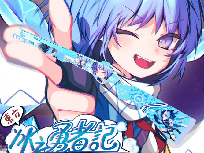 最新抓到冒险者酱下载地址及方法大全,赶紧收藏!