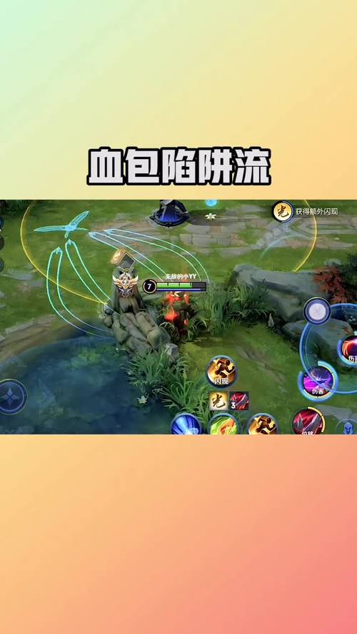 古式按摩店杨过游戏怎么玩？手把手包你学会！