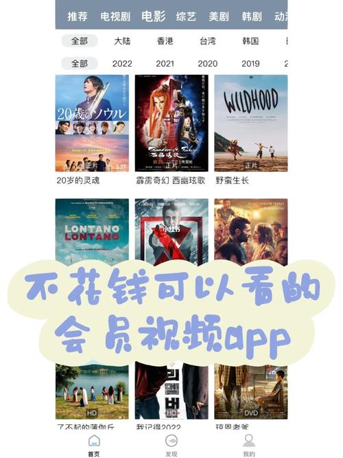 哪里能看到魔改电视剧版本大全?追剧必备!