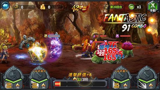 恋爱季节杨过游戏最新版,剧情更新抢先看!