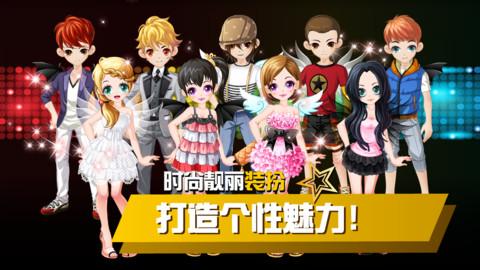 乐动时代官网怎么样?用户真实评价大公开!