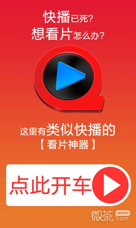 抖抈安卓下载哪个版本好？新老版本对比分析！